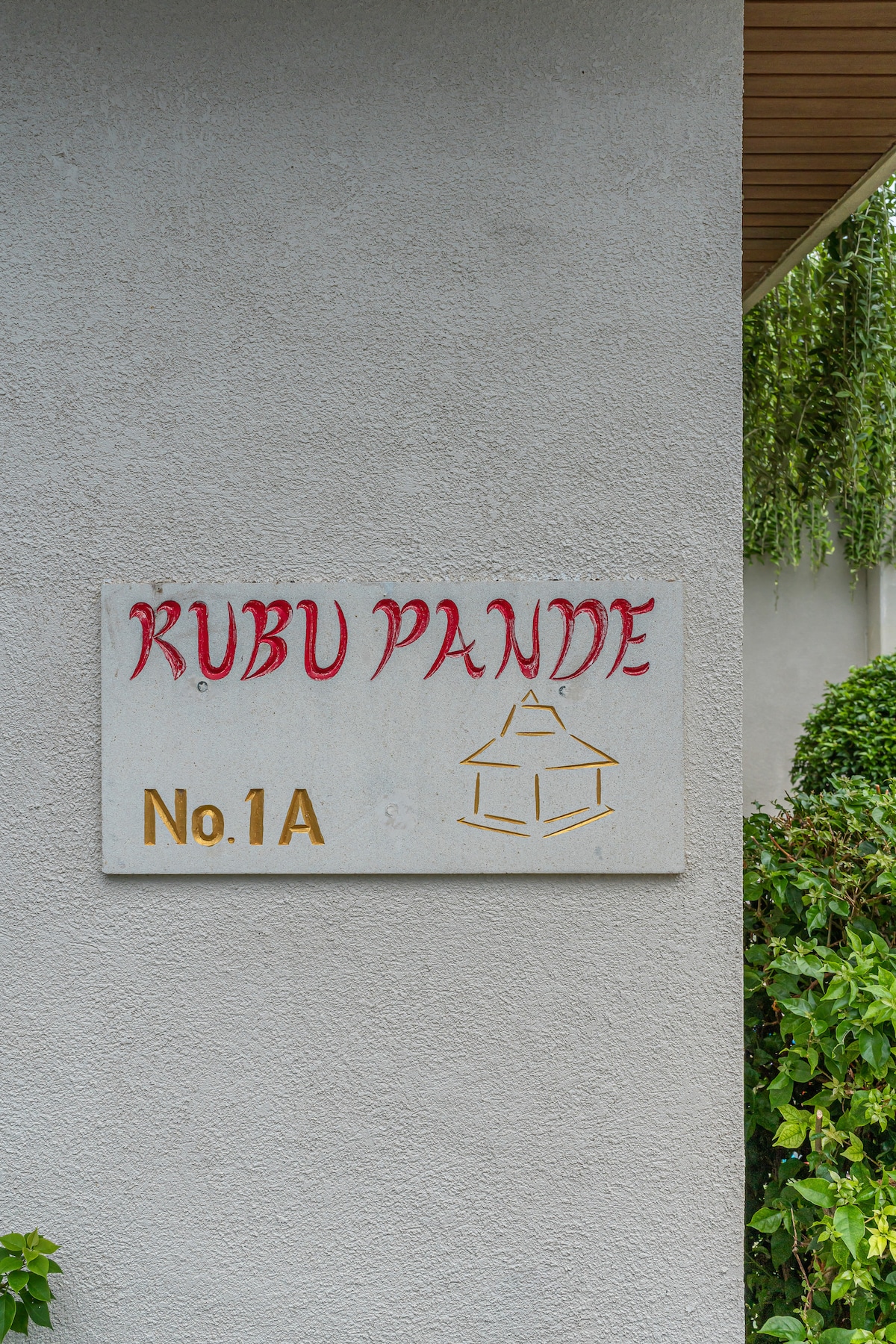 Villa Pande - 3BR with Lagoon Pool & Sauna Retreat 106